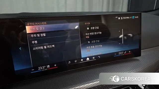 BMW 4 Series (G22) id 3477250 из Кореи 8