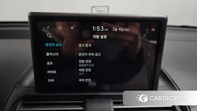 Hyundai Casper id 3740854 из Кореи 8