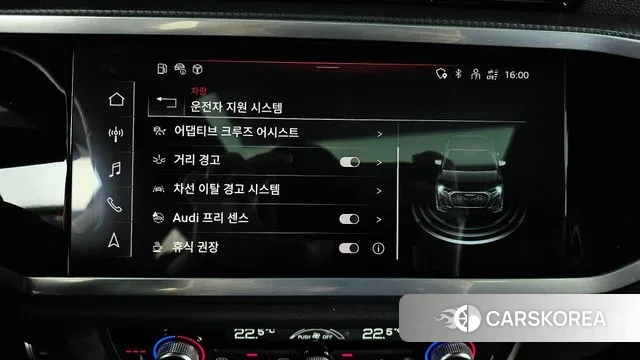 Audi Q3 (F3) id 3726636 из Кореи 8