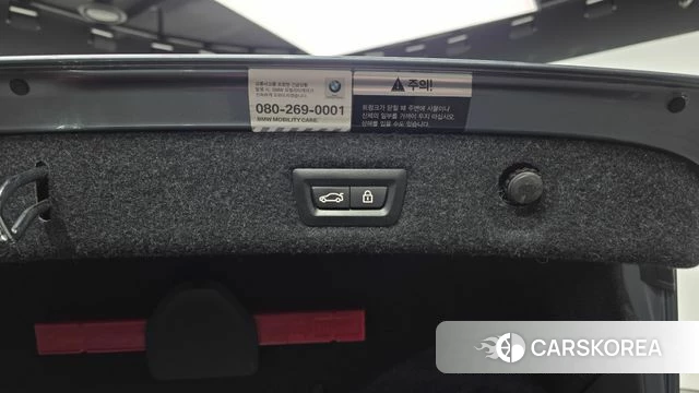 BMW 5 Series (G30) id 4310829 из Кореи 8