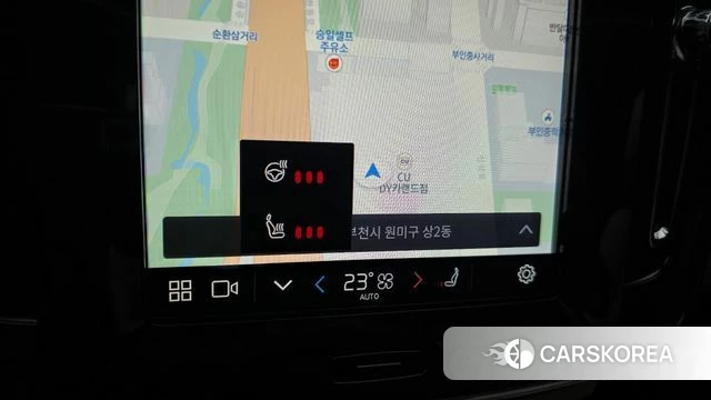 Volvo XC40 id 3914591 из Кореи 8