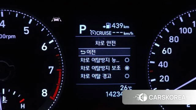Hyundai Grandeur IG id 4363110 из Кореи 8
