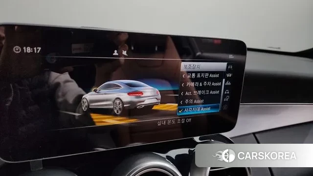 Mercedes-Benz C-Class W205 id 3535897 из Кореи 8