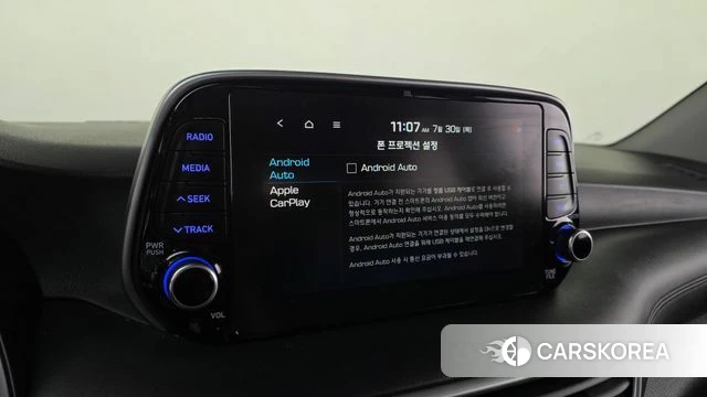 Hyundai All New Tucson id 4647238 из Кореи 8