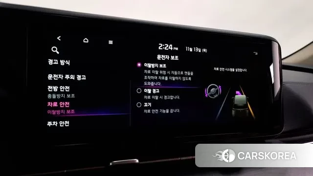 Kia Carnival 4th generation id 3361201 из Кореи 8