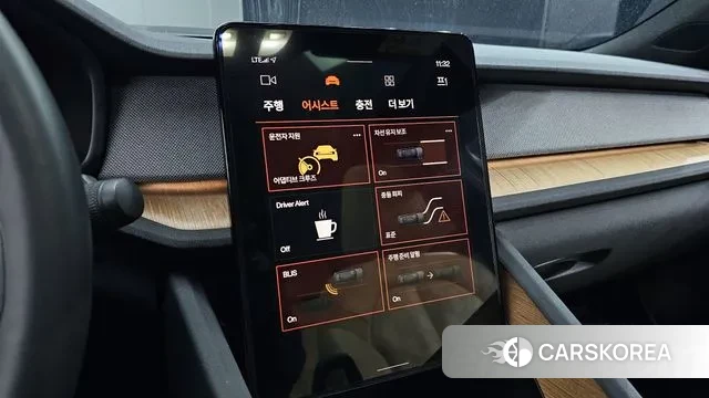 Polestar Polestar 2 id 3438002 из Кореи 8