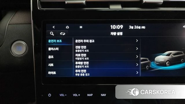 Hyundai Tucson (NX4) id 3841632 из Кореи 8