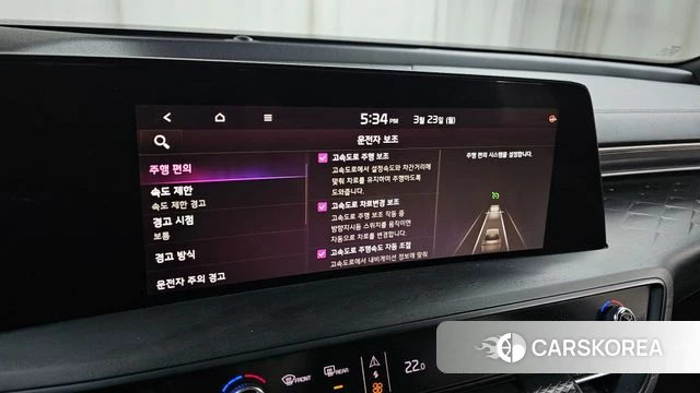 Kia K8 id 3826235 из Кореи 8