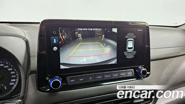 Hyundai The New Kona id 2638392 из Кореи 8