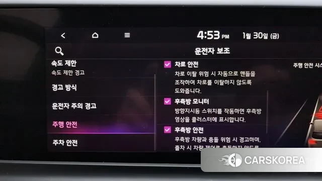 Kia The New Seltos id 3639453 из Кореи 8