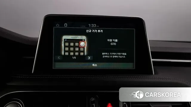 Genesis G70 id 3034129 из Кореи 8