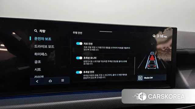 Hyundai Sonata D Edge (DN8) id 3863797 из Кореи 8