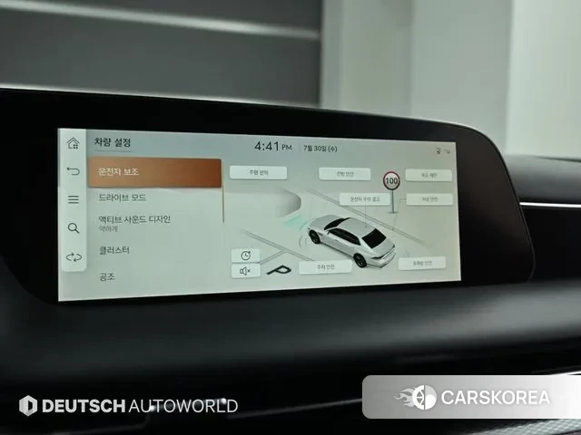 Genesis G90 (RS4) id 2998742 из Кореи 8