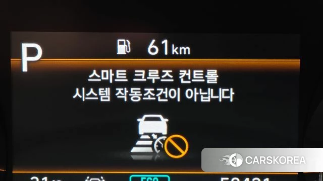 Hyundai The New Grandeur IG id 4750650 из Кореи 8