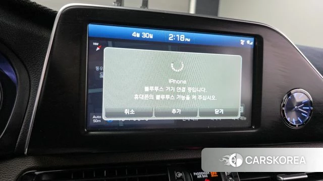 Hyundai Grandeur IG id 4251132 из Кореи 8