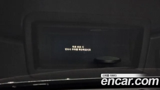 Genesis G80 (RG3) id 2824063 из Кореи 8