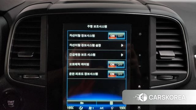 Renault Korea (Samsung) QM6 id 3873542 из Кореи 8