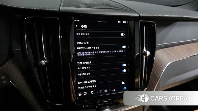 Volvo XC60 second Generation id 3416358 из Кореи 8