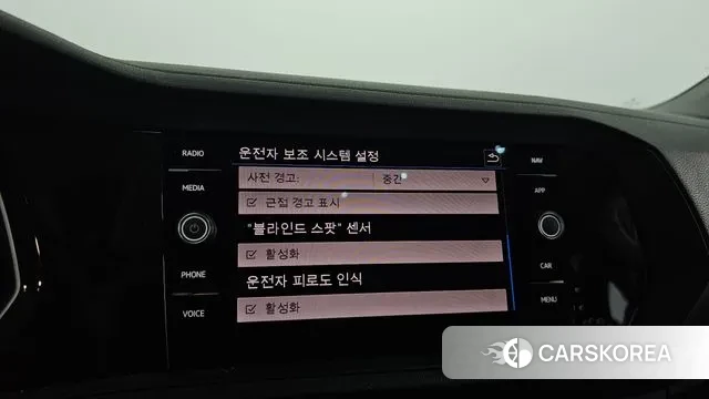 Volkswagen 7th Generation of Jetta id 2931857 из Кореи 8