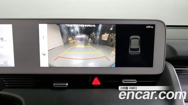 Hyundai Ionic 5 id 2868490 из Кореи 8