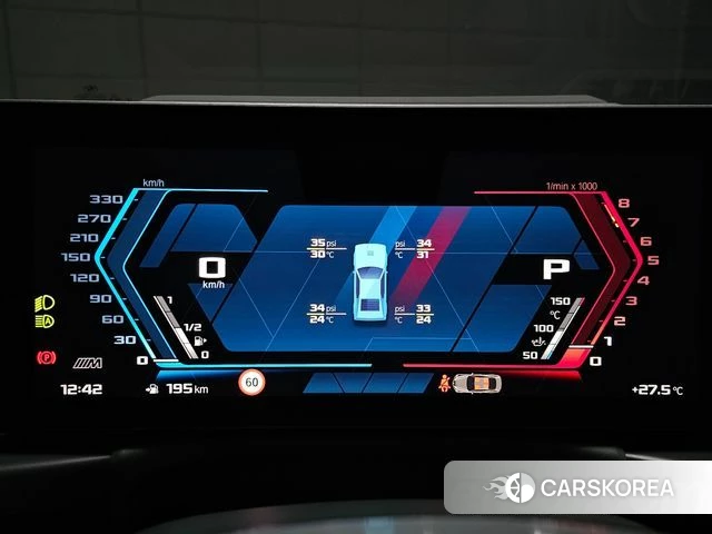 BMW M2 (G87) id 4527393 из Кореи 8