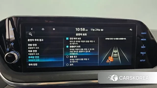 Hyundai Sonata (DN8) id 3401521 из Кореи 8