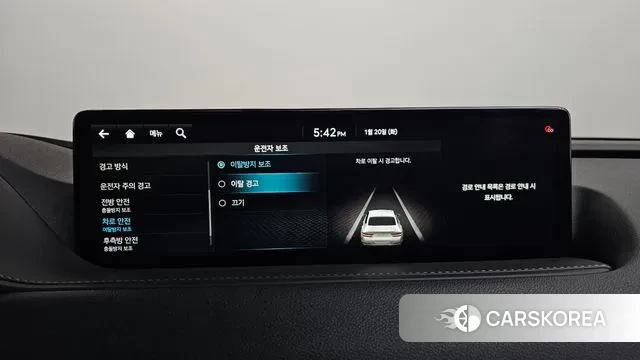 Genesis G80 (RG3) id 3605887 из Кореи 8