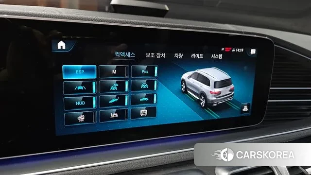 Mercedes-Benz GLS - Class X167 id 3539110 из Кореи 8