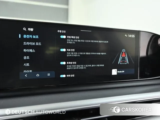 Hyundai Grandeur (GN7) id 3731894 из Кореи 8