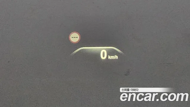 BMW 5 Series (G30) id 2609489 из Кореи 8