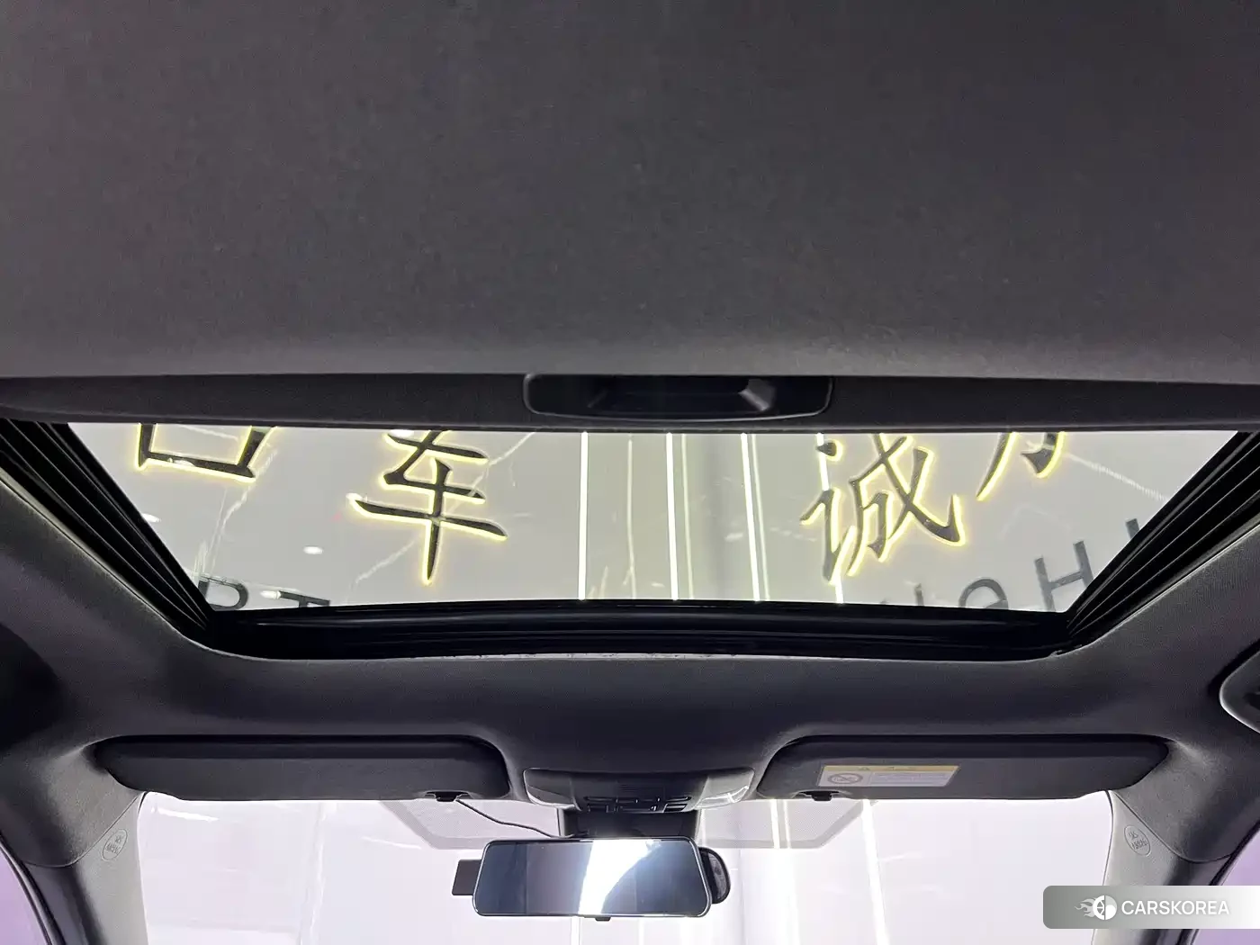 Toyota Levin id 4576633 из Китая 8