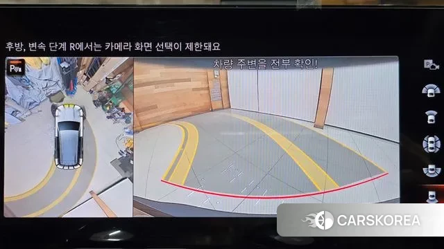 Mercedes-Benz EQB X243 id 3764041 из Кореи 8