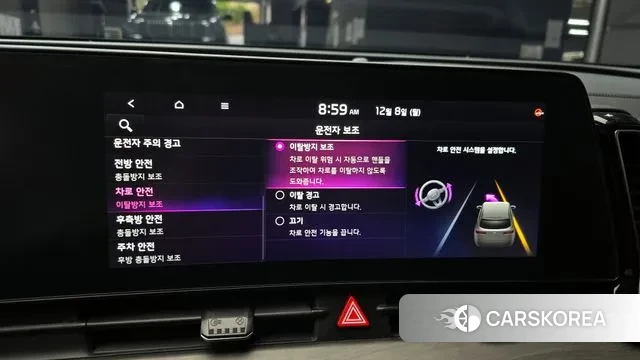 Kia Sportage 5th Generation id 3453494 из Кореи 8