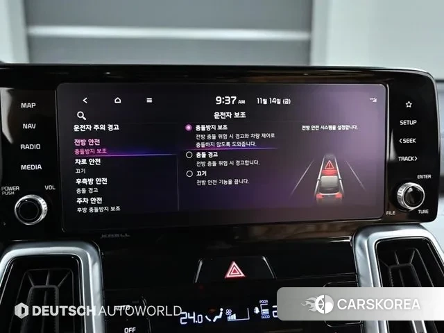 Kia Sorento 4th Generation id 3371146 из Кореи 8