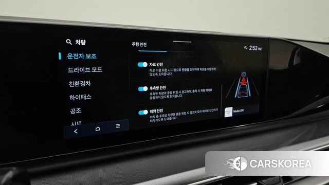 Hyundai Grandeur Hybrid (GN7) id 4500055 из Кореи 8