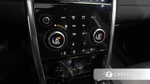 Land Rover Discovery Sports 2nd Generation id 4667128 из Кореи 8