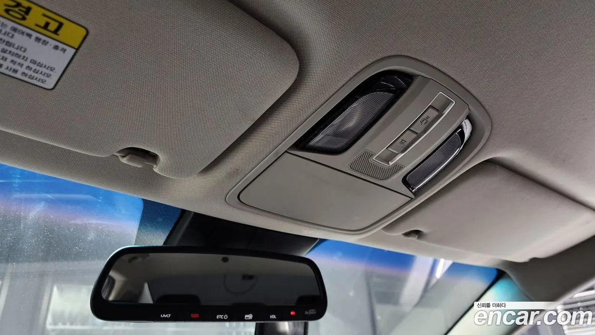 Kia K7 Premier id 1903567 из Кореи 8