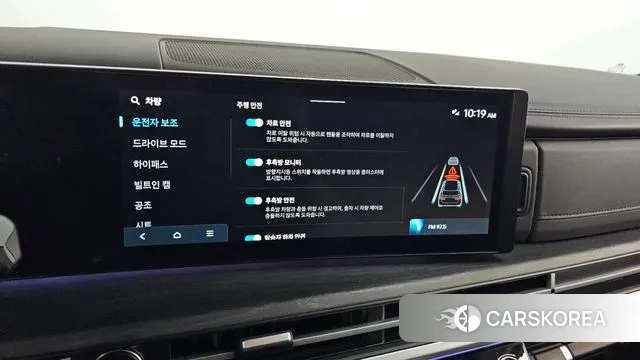 Hyundai Santa Fe (MX5) id 3405438 из Кореи 8