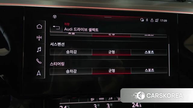 Audi e-Tron id 4740431 из Кореи 8