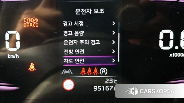 Kia Sportage 5th Generation id 3934629 из Кореи 8