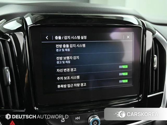 Chevrolet (GM Daewoo) Traverse id 3904967 из Кореи 8