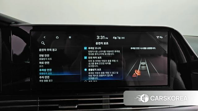 Hyundai The New Grandeur IG id 3871732 из Кореи 8