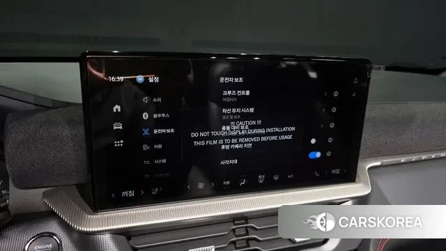 Ford Explorer 6th Generation id 3486939 из Кореи 8