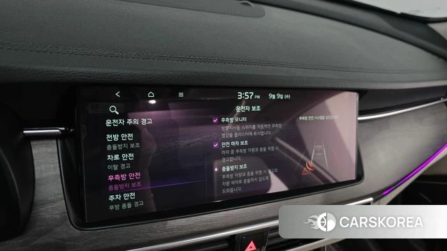 Kia K7 Premier Hybrid id 4785277 из Кореи 8