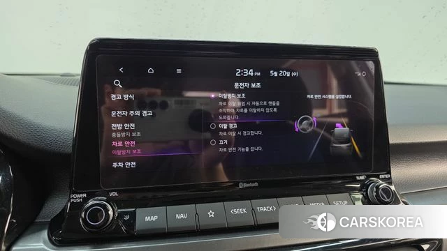 Kia Seltos id 4349953 из Кореи 8