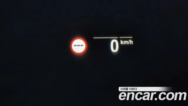 BMW 5 Series (G30) id 2935588 из Кореи 8