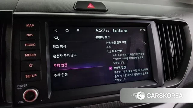 Kia The New Kia Ray id 3042524 из Кореи 8