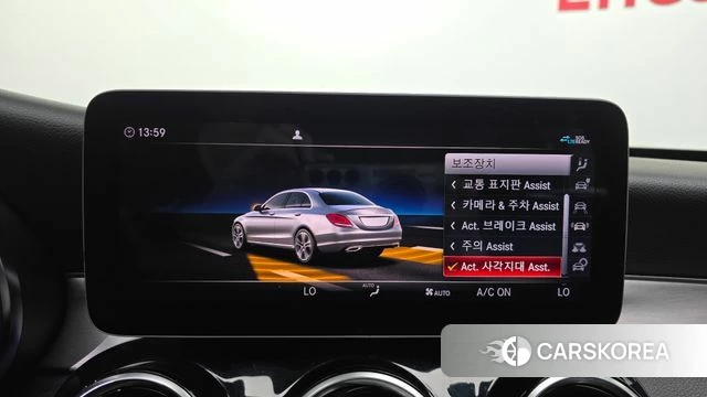 Mercedes-Benz C-Class W205 id 3941967 из Кореи 8