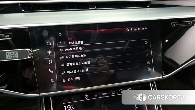 Audi A8 (D5) id 4179272 из Кореи 8