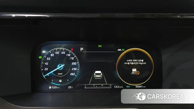 Kia Sorento 4th Generation id 4712368 из Кореи 8